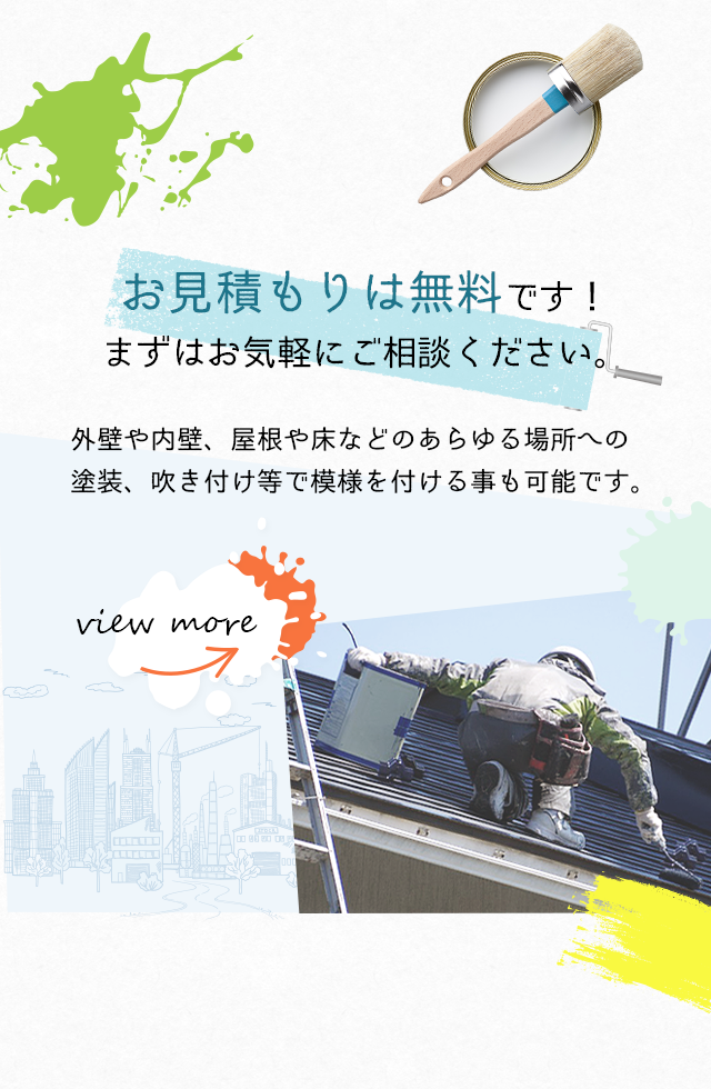 second_image