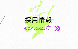 sp_banner_half_about